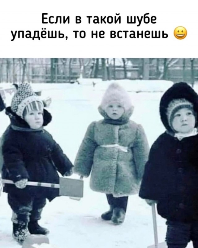 Картинки разные про СССР. 09.02.2023