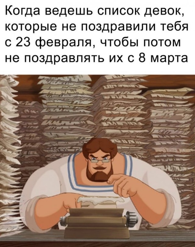 Немного картинок для настроения - 137