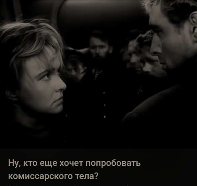 Крайне эмоциональные эпизоды в Советском кино