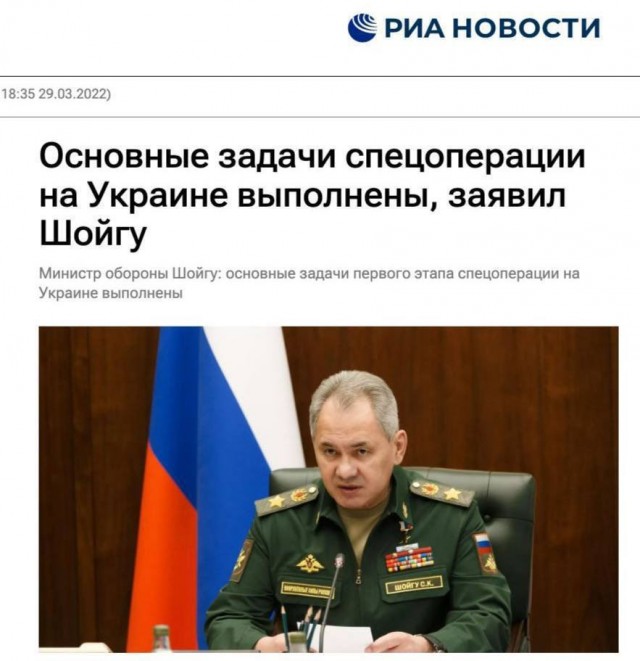 Может кто в курсе, что выполнили то?