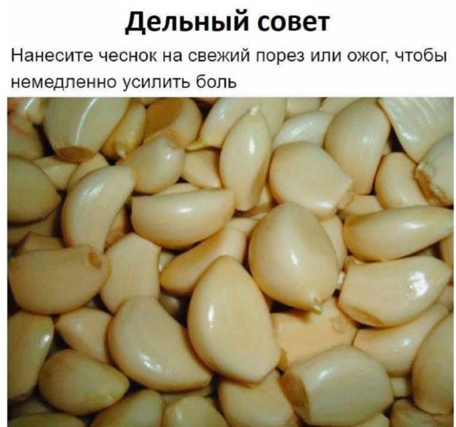 Так себе картинки 07.05.23