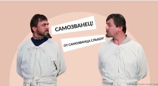 Упоротость или Все москвичи такие!