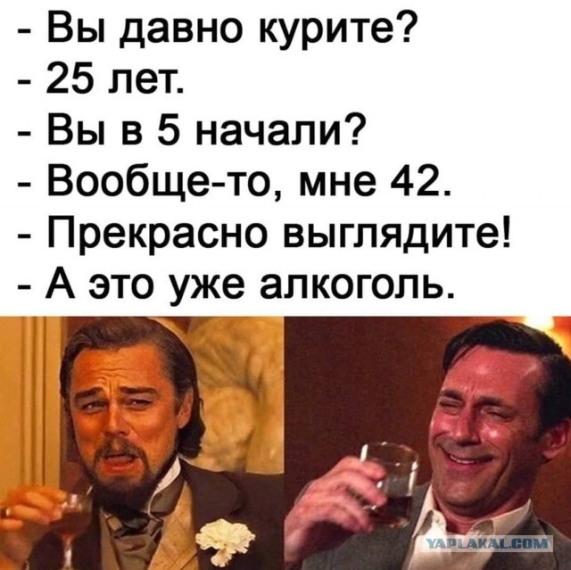 Алкогольные картинки