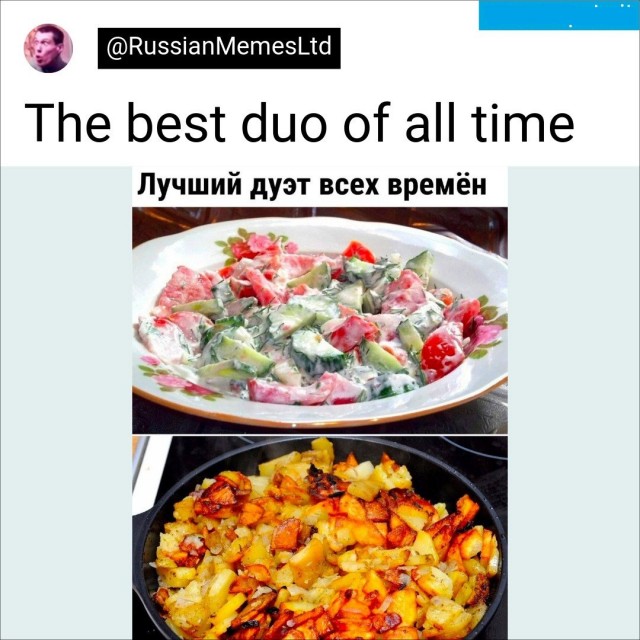 Картинки и мемы для настроения - 181