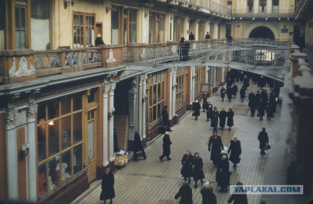 Москва 1953
