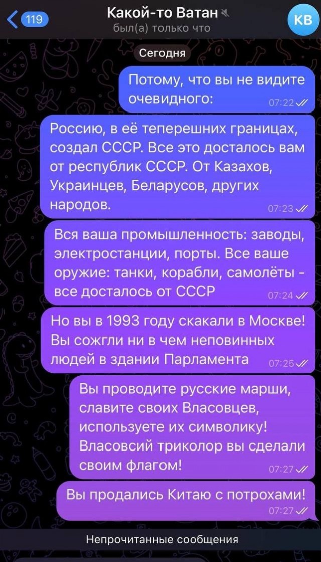 В Петербурге простились с генерал-майором Горячевым Сергеем Владимировичем