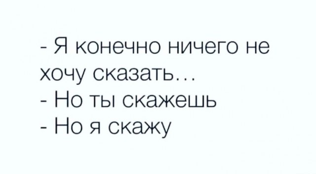 Сотка отборных баянов картиночной направленности