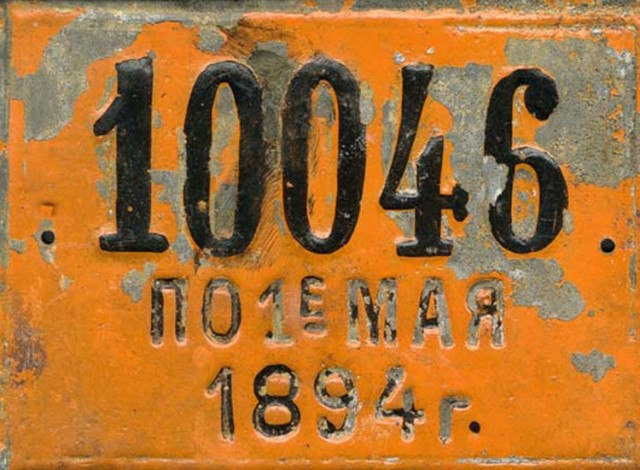 Смешал, но не взбалтывал: 26.08.23