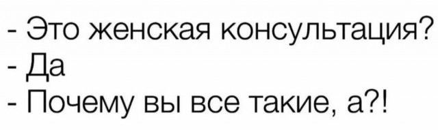 Для настроения картинки и буквы