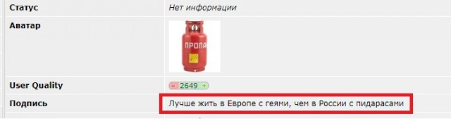 В Курской области из-за атаки БПЛА обесточены пять населенных пунктов