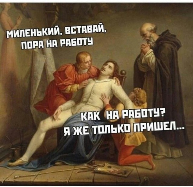 Так себе картинки 01.10.23