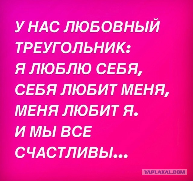 Хочешь узнать, как женщина занимается сексом? Посмотри на то, как она ест