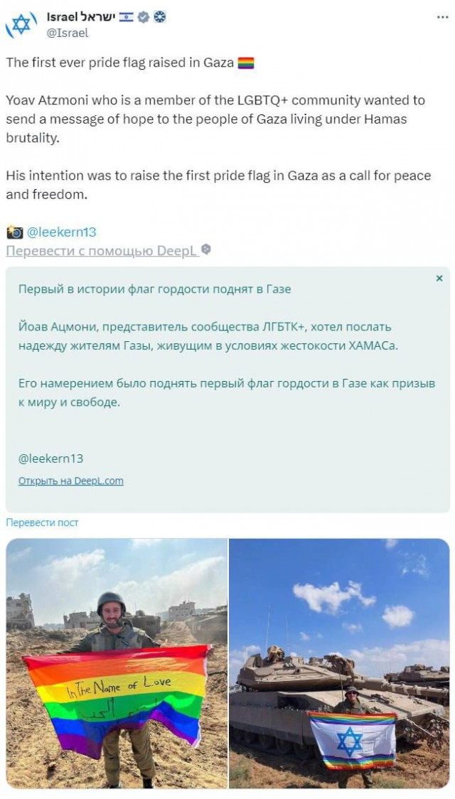 Химия и жизнь