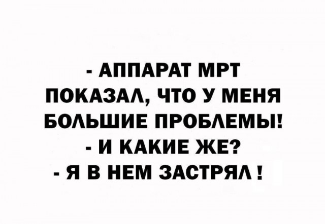 Всего понемногу. От 28.11.23