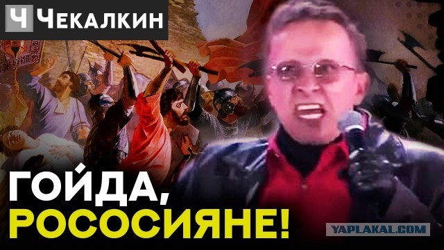 Самый молодой депутат парламента Новой Зеландии за последние 170 лет Хана-Равити Майпи-Кларк (21 год) произносит свою первую речь в парламенте (звук).