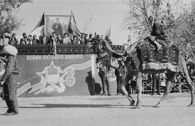 Фотографии из прошлого нашей страны - 47