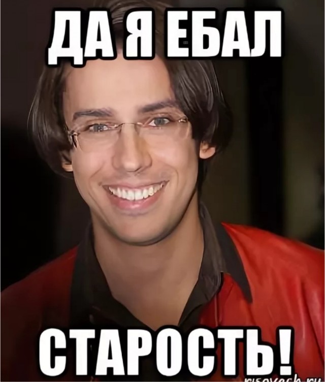 Всех причастных с праздником!