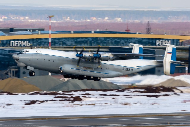 Ан-22: «Летающий собор» Страны Советов