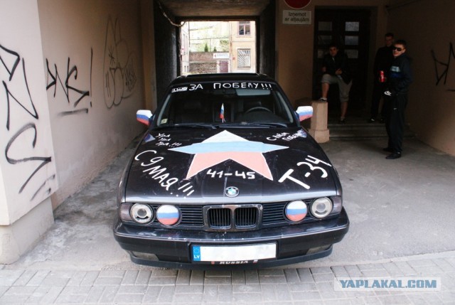 9 Мая в г. Рига