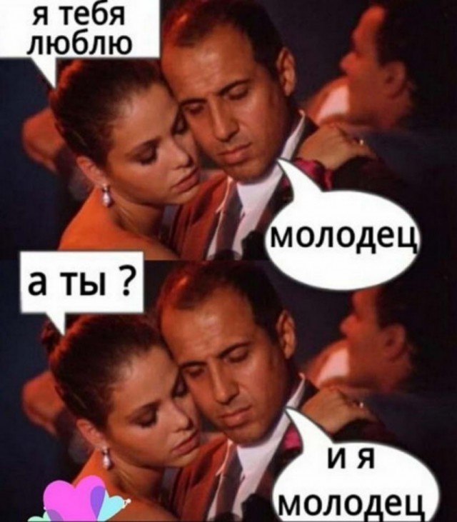 Баяны со старого телефона. Часть вторая
