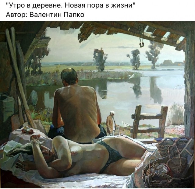 Арт-воскресенье