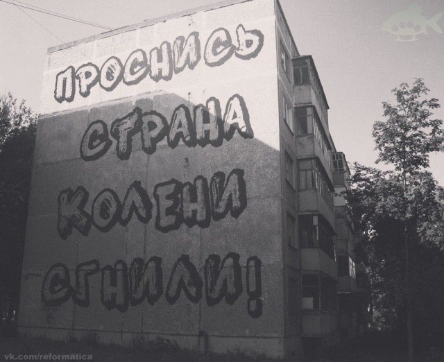 НестандART v. 55.0