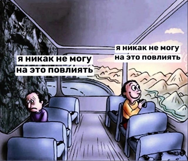 Веселые картинки