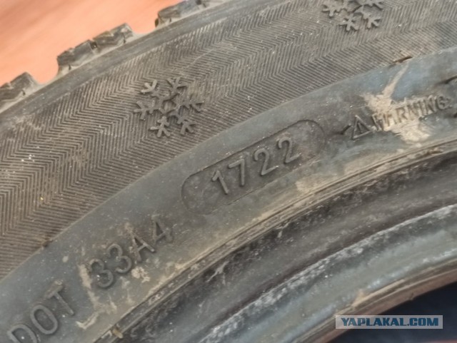 Комплект зимних шипованных шин HAIDA HD677 205\55R16 БУ 5 месяцев