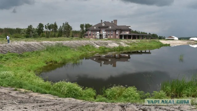 Под Воронежем владельцы участка возвели самострой и выкопали 20 га прудов, изменивших течение