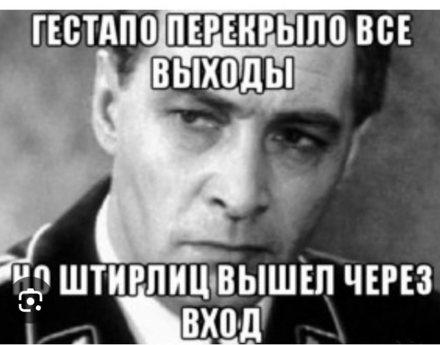 Ртутные ножи советской разведки: существовало ли точное холодное оружие на самом деле?