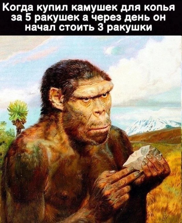 Сборник бабаянов и т.д. и т.п.