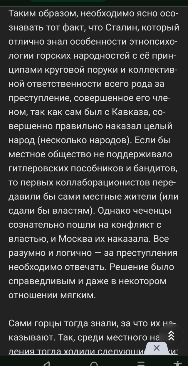 Как 21 год назад Россию потряс теракт на рок-фестивале "Крылья" в Тушине