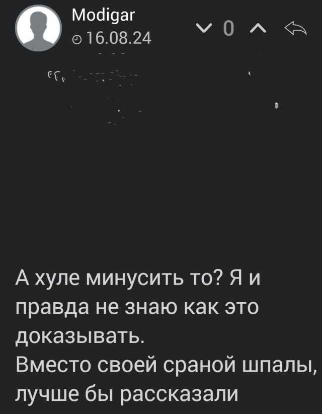 Северянин планирует судиться с РЖД за «три дня ада»