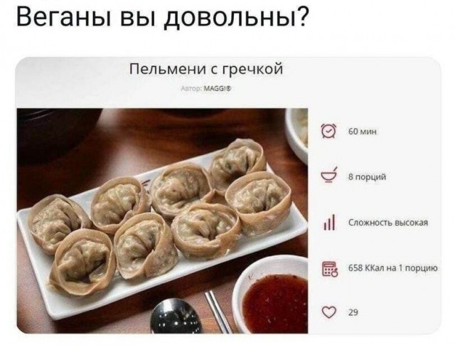 Немного забавных картинок от 11.09.2024