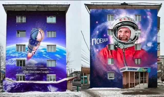 Картинки разные с надписями и без