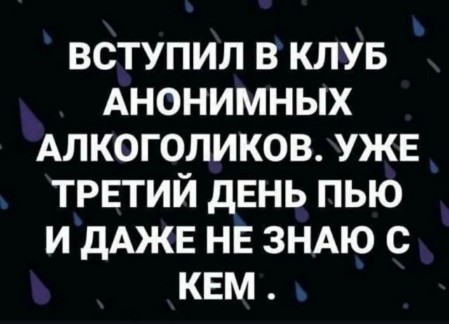 Веселые картинки к четвергу (03.10)