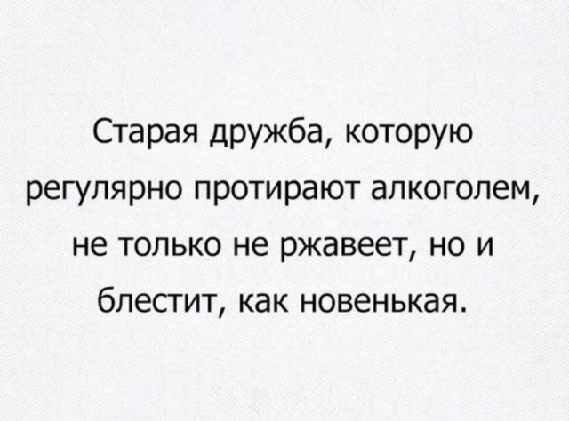 Прикольные и просто красивые картинки 18.10.2024