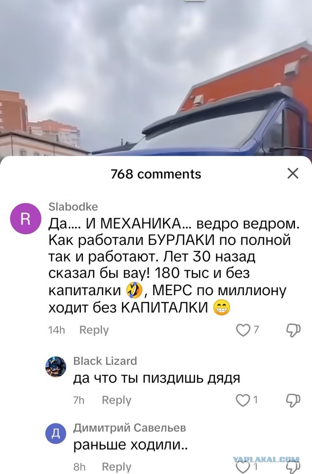 Кто рулил, кто в курсах?