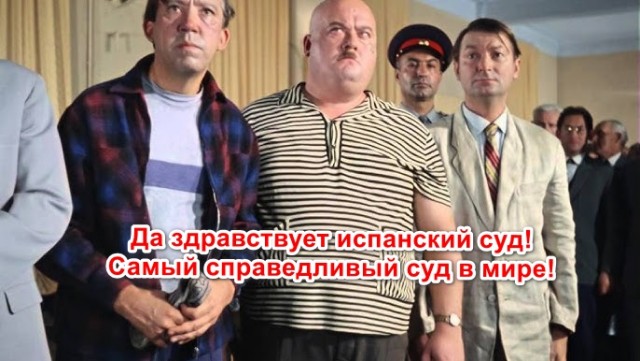 Думала прокатит, но не прокатило. Россиянку ждёт тюремный срок за ложное обвинение в изнасиловании