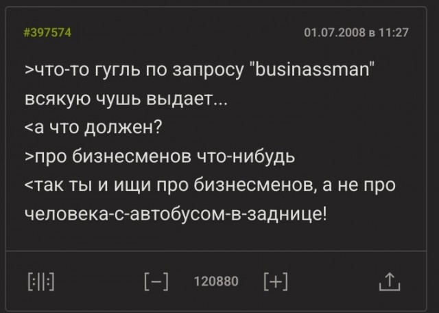 Завалялось тут случайно немного забавных картинок