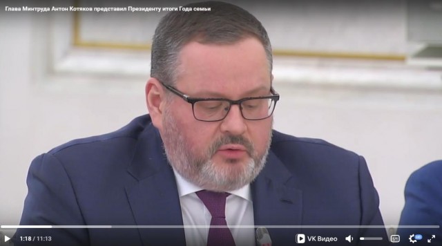 В России упали цены на красную икру