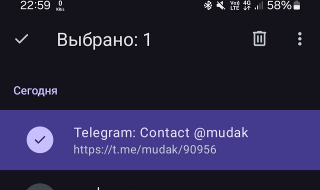Математики доказали, что 2025 год будет особенным