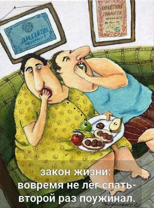 Завалялось тут случайно немного забавных картинок