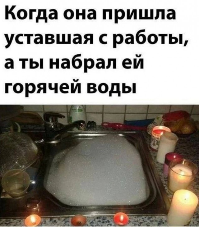 Нуштош 14.01.2025. Теперь ждем лета (s3e2)