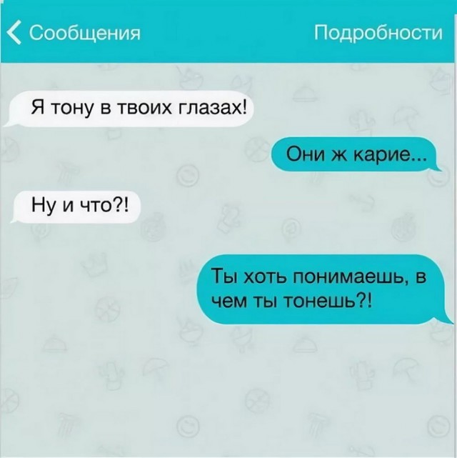 Картинки выходного дня