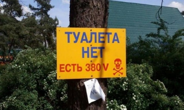 Маленькая пятница 12.02.25