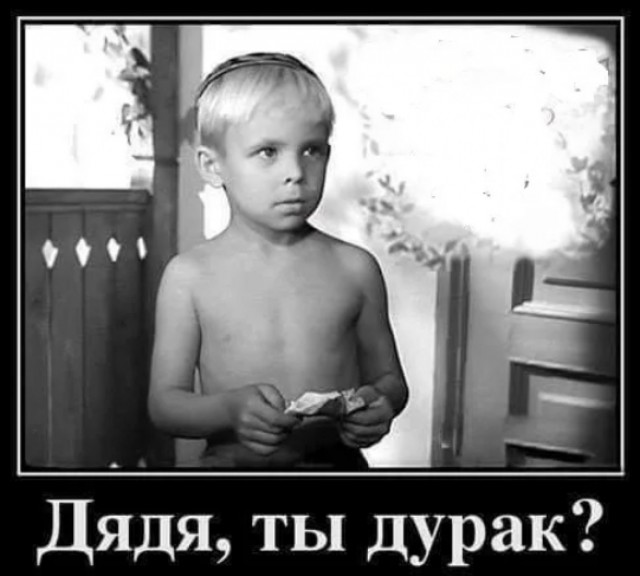 Прекрасные нимфы
