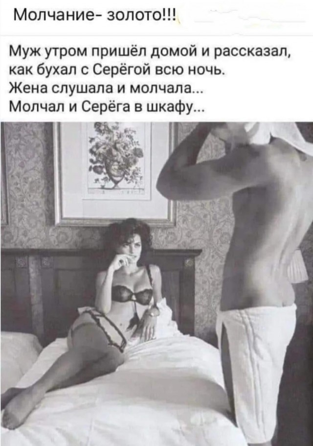 Нуштош 28.02.2025. Затерявшиеся мгновения (s3e8)