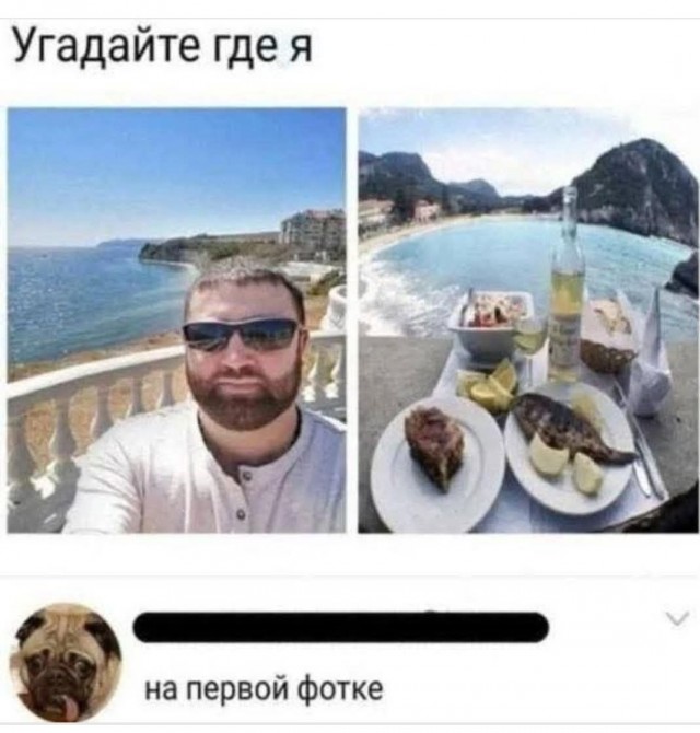 Завалялось тут случайно немного забавных картинок