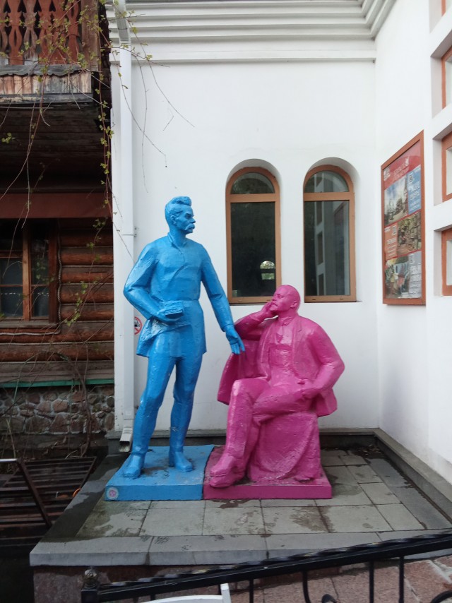 Как вам такое?